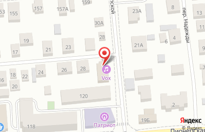 Караоке-клуб Vox на карте