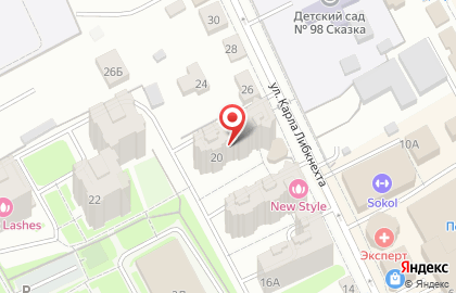 Дистрибьюторский центр TUPPERWARE на улице Карла Либкнехта на карте