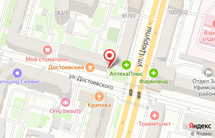 Магазин автотоваров MegWay в Ленинском районе на карте