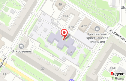 Центр образования №27 в Советском районе на карте