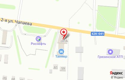 Кафе Дрова в Липецке на карте