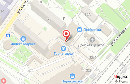 Интернет-магазин PS-Market на улице Семашко на карте