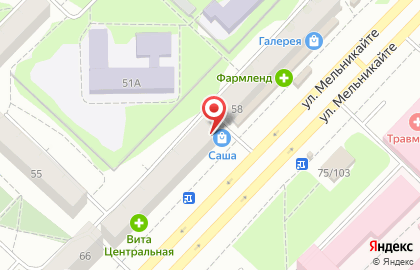 Магазин Чебаркульская птица на улице Мельникайте на карте