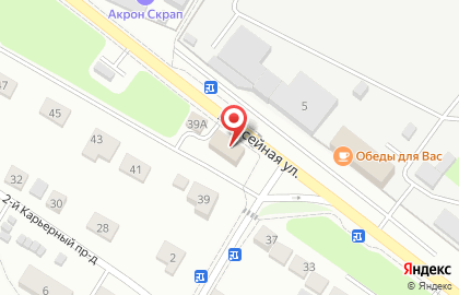 Супермаркет Пятёрочка на Шоссейной улице на карте