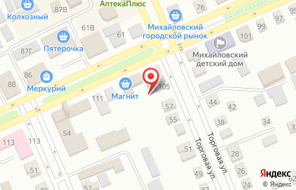 Супермаркет Магнит на улице Ленина на карте