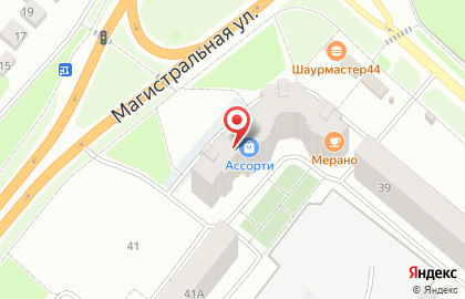 Магазин Ассорти на Магистралиной улице на карте