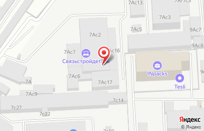Ароматы Крыма - интернет-магазин натуральной косметики на карте