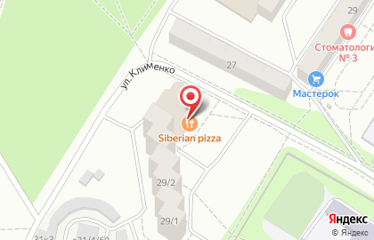 Пиццерия Siberian pizza в Заводском районе на карте