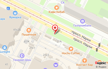 Бургерная Burger Syndicate в Калининском районе на карте