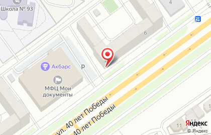 Агентство недвижимости Мегаполис в Автозаводском районе на карте