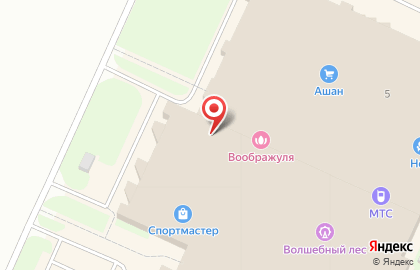 Югмебель в Куйбышевском районе на карте