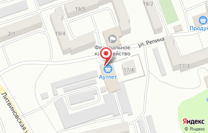 Магазин низких цен Аутлет в Благовещенске на карте