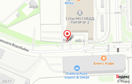 АЗР Моторс на улице Твардовского на карте