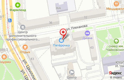 Гранат на улице Плеханова на карте