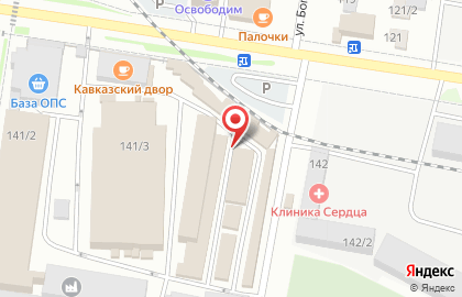 Торговая компания в Благовещенске на карте