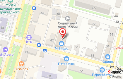 Магазин бытовой техники и электроники М.Видео на улице Щаденко, 47а на карте