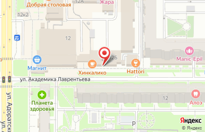 Магазин мяса и шашлыка Мясок в Ново-Савиновском районе на карте