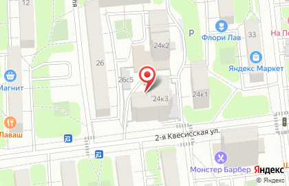 Логопедический кабинет Нетрудные звуки на карте