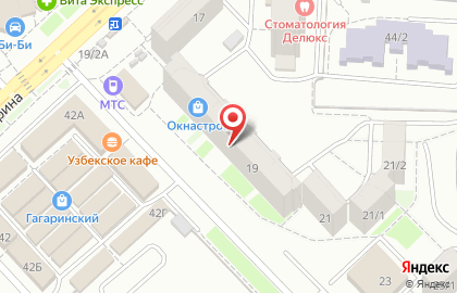 Студия BarhatLash на улице Максима Рыльского на карте