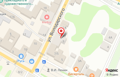 Водоканал-эксперт на карте