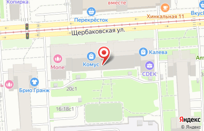 Салон красоты Пальчики на Щербаковской улице на карте