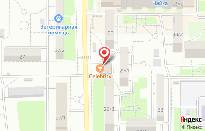 Ресторан Алькор на проспекте Гагарина на карте