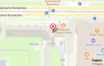 Рюмочная Рюмка на проспекте Стачек на карте