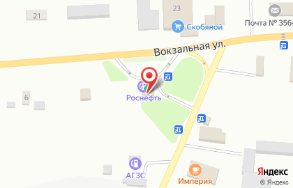 Роснефть в Ставрополе на карте