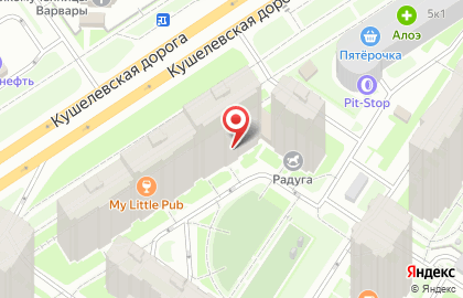 Магазин BeerGrad на карте