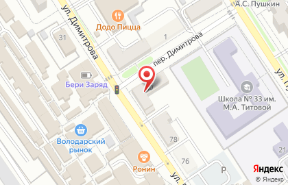 Магазин Совенок в Володарском районе на карте