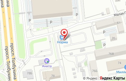 ООО "Норма Авто" - Пригон-продажа автомобилей на карте