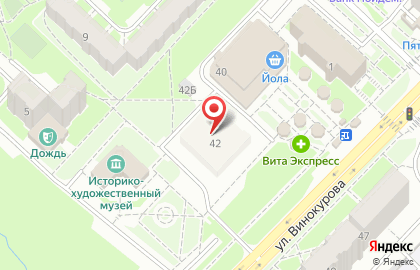 Немо на улице Винокурова на карте
