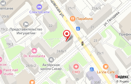 Семейная Мягкая Школа на Воронцовской улице на карте