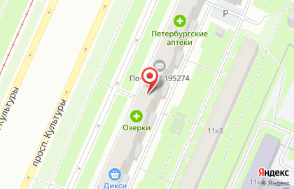 Химчистка БиоЛайф-Экспресс на проспекте Культуры, 11 к 1 на карте