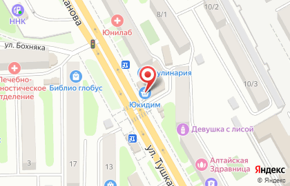 Магазин Юкидим в Петропавловске-Камчатском на карте