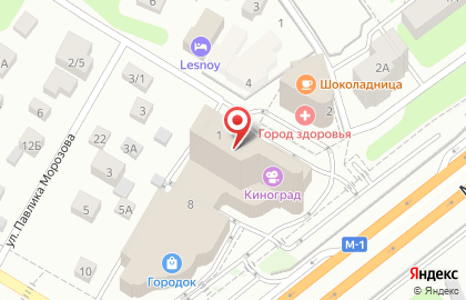 Магазин женской одежды Antiga на Школьной улице в Одинцово на карте