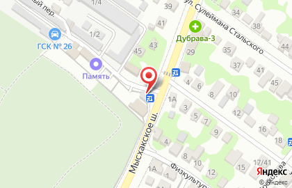Магазин продуктов в Краснодаре на карте