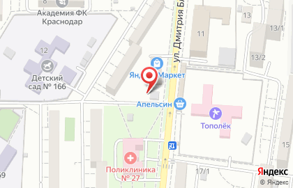 Служба быта на улице имени Дмитрия Благоева на карте