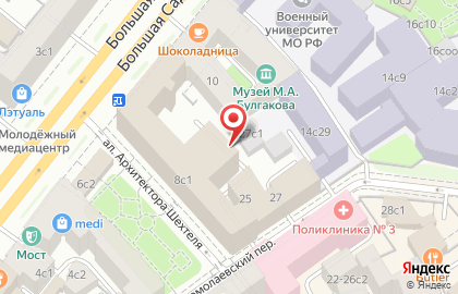 Театр им.М.А.Булгакова на карте