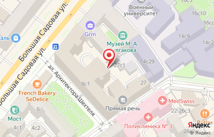 Lucullus Educational Consultants.               Обучение в частных школах Великобритании на карте