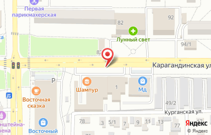 ООО ИКБ Совкомбанк на Курганской улице на карте