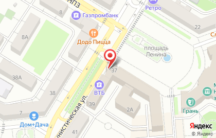 Управление ФСБ по Самарской области, г. Новокуйбышевск на карте