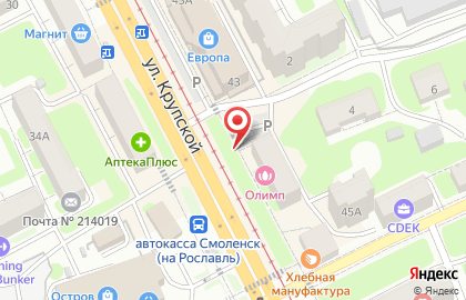 Киоск продуктов из мяса птицы на карте