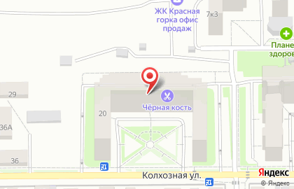 Охранное предприятие Блокпост на Колхозной улице на карте