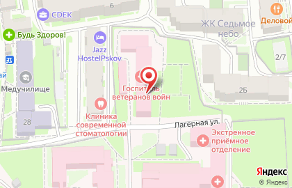 Псковский госпиталь для ветеранов войн на карте