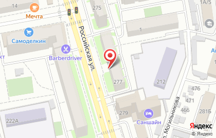Салон-магазин систем электрообогрева Гольфстрим на Российской улице на карте