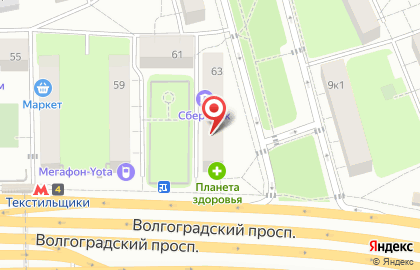 Секс-шоп Правило34 на карте