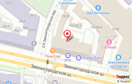 Интернет-магазин экстендеров Топ Экстендер на Звенигородском шоссе на карте