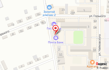 Отделение почтовой связи Почта России на Советской улице, 2В на карте