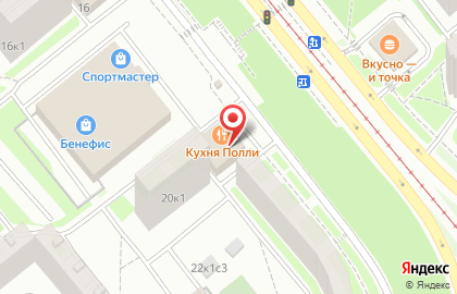 Интернет-магазин Kharberry.ru на карте
